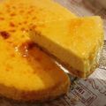 まゆるんcafe☆'s cooksnap of when they made ねっとりしっとりニューヨークチーズケーキ.