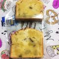 きり〜ん's cooksnap of when they made 絶品！さつまいものパウンドケーキ.