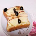 めみたん☆'s cooksnap of when they made 黒豆とクリームチーズとリンゴのトースト.