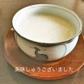 クックEW6AL3☆'s cooksnap of when they made 酒粕でつくる甘酒.