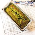 utataneソラ's cooksnap of when they made 抹茶と小豆のパウンドケーキ.