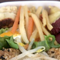 atsuka's cooksnap of when they made もう捨てられない！大根の皮のきんぴら.
