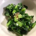 もきち☆'s cooksnap of when they made 大根葉の塩麹炒め.