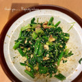 GoGo島みかん's cooksnap of when they made ちびっ子大好き！いんげんのゴマくるみ和え.