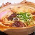 めみたん☆'s cooksnap of when they made 一人鍋でみそ煮込みうどん.