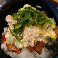 ★ともみん★☆'s cooksnap of when they made 簡単☆ママと子供のお昼ごはん.