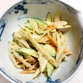 ばんぴん's cooksnap of when they made ☆副菜に☆ごぼうサラダ.