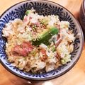 FuyuPPy's cooksnap of when they made アボカドとベーコンの★簡単★炊き込みご飯.