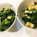 料理ニガテ系女子☆'s cooksnap of when they made 簡単！定番！小松菜と油揚げの煮浸し♡.