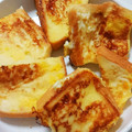 ひさみんとん's cooksnap of when they made じゅわ〜っと幸せ♡簡単フレンチトースト.