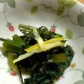 すあま0813's cooksnap of when they made 小松菜のお浸し海苔と柚子醤油.