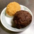 gonzou0910's cooksnap of when they made 2時間あれば作れちゃう✨簡単おはぎ.