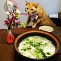 Meguminomy's cooksnap of when they made 土鍋で炊く「七草粥」.