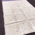 ☆あいちゃん's cooksnap of when they made おからの保存方法.