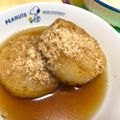 Kaaaanon's cooksnap of when they made しっかり味のしみこんだ♡揚げ出し大根.