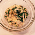 mkw135's cooksnap of when they made 美容つまみ♪「春菊の白和え」.