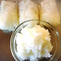 イシポン's cooksnap of when they made 大根おろしの保存方法.