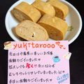 ４人娘ｍａｍａ's cooksnap of when they made しっとりジューシー卵焼き＊色んな味で＊.