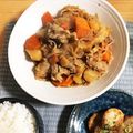 eriiik's cooksnap of when they made 我が家流☆staub de 肉じゃが☆.