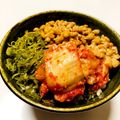 azbjbn's cooksnap of when they made 最速の納豆キムチめかぶ丼.