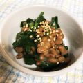 うさじいママ's cooksnap of when they made ニラの納豆おかか和え.