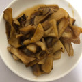 mayzo's cooksnap of when they made 簡単早いエコレシピ☆椎茸のくきの佃煮.