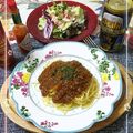sakuraロゼット's cooksnap of when they made ミートソースパスタ♪.
