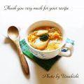 ウメ吉さん's cooksnap of when they made ✿うどんスープでお麩と玉子の簡単おつゆ✿.