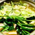 たしちやん's cooksnap of when they made スープも飲み干す★簡単味噌もつ鍋.