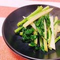 はるシェフ's cooksnap of when they made 大根の葉も皮も♪大根のどこでも塩きんぴら.