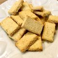 momo_11's cooksnap of when they made ダイエット 簡単 おから クッキー.