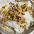 かたさん☆彡's cooksnap of when they made 香ばし旨〜☆ひき肉とコーンのそぼろ炒め.