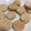 ひなのやぁ's cooksnap of when they made ダイエット☆きなこクッキー.