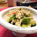 inyako's cooksnap of when they made ☆豆腐とわかめのごまドレサラダ☆.