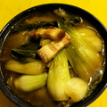 kokoli's cooksnap of when they made 青梗菜とベーコンのさっと煮♫.