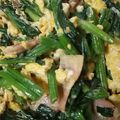 クックYSJPJD☆'s cooksnap of when they made ベーコンとほうれん草のスクランブルエッグ.