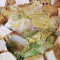 PERO✯'s cooksnap of when they made 美酒鍋.