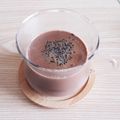 アクセル☆'s cooksnap of when they made 甘さ引き立つ☆ごま塩ココア*^o^*.