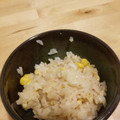 tairu12's cooksnap of when they made 炊飯器で簡単！おこわ風とうもろこし御飯.