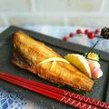 ダヤンCafé's cooksnap of when they made 縞ほっけ☆おいしい焼き方.