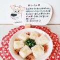 うさうさぴよまる's cooksnap of when they made たこ焼き風お餅。.