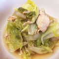 クックQPRWWO☆'s cooksnap of when they made 簡単 白菜とツナの煮びたし.