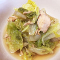 クックQPRWWO☆'s cooksnap of when they made 簡単 白菜とツナの煮びたし.
