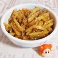 yukiwanko's cooksnap of when they made 簡単うまい！じゃがいもと人参きんぴら*＊.