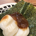 ＊ＡＫＯＲＩ＊'s cooksnap of when they made レンジでみたらしのたれ.