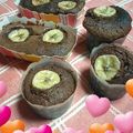 ともチル's cooksnap of when they made バレンタインに◎くちどけガトーショコラ☆.