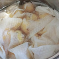 みずほちゃん's cooksnap of when they made 皮ごと身ごとの柚子のコンポート.