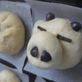バーサン's cooksnap of when they made 覚書　フードプロセッサー　肉まんの皮.