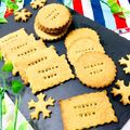 U☆kaoru's cooksnap of when they made きなことはちみつ♫優しいおからクッキー.