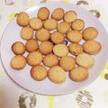 クック80AA9I☆'s cooksnap of when they made ほんのり香る酒粕クッキー.